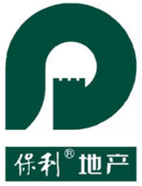 保利地產(chǎn)